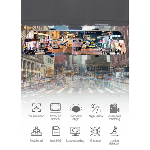 HD 12 Inch 2K 1440P Dual Car DVR Mirror Camera Built In G Sensor