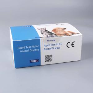 China Swine Flu Test Kit African Fever Virus Antigen Rapid Diagnostic Test on sale