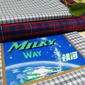 China 100% Polyester Yarn Dyed  Check Fabric For Uniform 300Dx300D Width 57/58 on sale