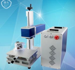 20w Fiber Laser Marking Machine , Industrial Laser Marker For Electrical Components