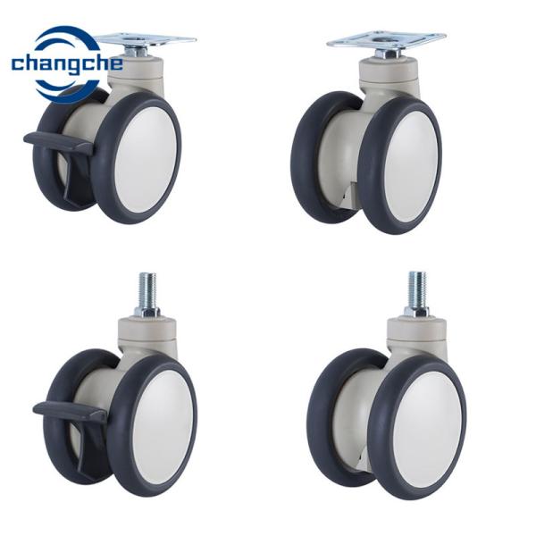 4 Inch Hospital Bed Caster Wheels Beige Locking 125mm Twin Wheel Hospital Castor TPR