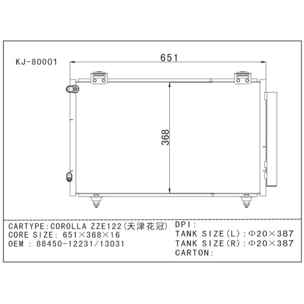 Car ac condenser For Toyota COROLLA ZZE122 OEM 8845012231 / 8845013031