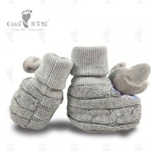 Cheap Warm Infant Baby Girl Shoes Grey Rat Shoe PP Cotton 10 X 9cm wholesale