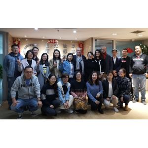 Xi'an Yuanfar International Trade Co. Ltd