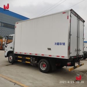 4X2 Electric Refrigerated Van 20t Used Refrigerated Box Truck