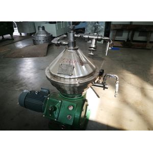 Small Capacity Clarification Process Vegetable Separator , Beverage Separator