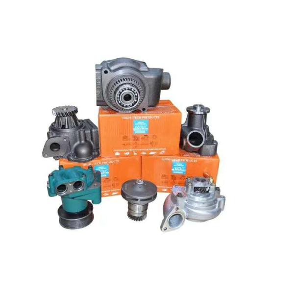 2P0661 Water Pump Assy