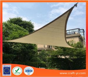 Cheap Sun Shade Sail Garden Patio Sunscreen Shade Sails: Garden & Outdoors wholesale