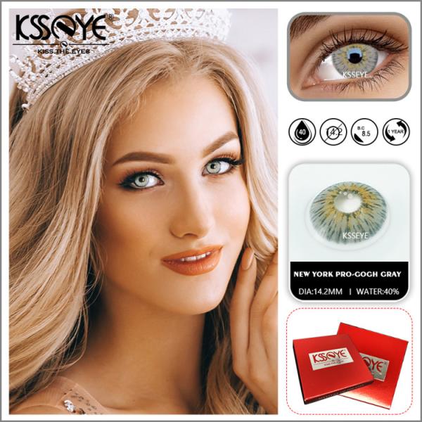 KSSEYE Natural Color Contact Lenses Blue Fashion Cosmetic Colored Eye Contact Lens