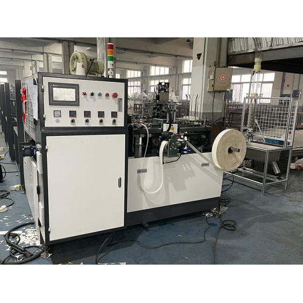 Whole Production Line Disposable Paper Carton Cup Making Machine