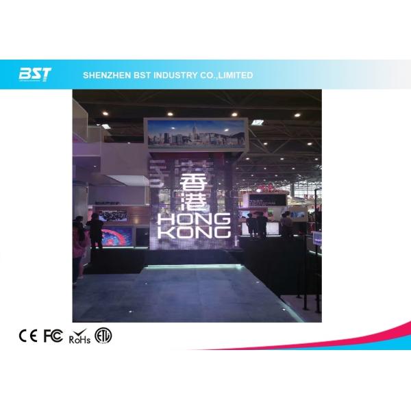 P16 Curtain Led Display Screen With Transparent Panels For Stage / Event / Advertising