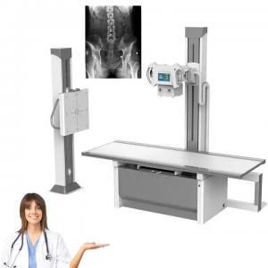 Cheap 50KW Digital Fixed X-Ray Machine High Frequency Radiography System With Detector wholesale