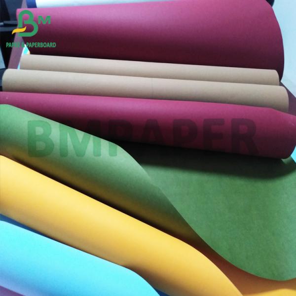 Imported Washable Kraft Paper Anti Tear Waterproof 0.55mm X 150cm X 100m Roll Imported Washable Kraft Paper Anti Tear Waterproof 0.55mm X 150cm X 100m Roll
