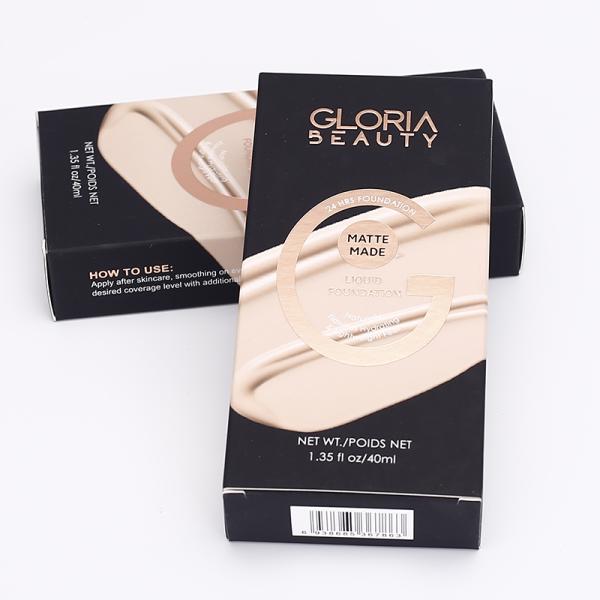 CMYK Lipstick C1S Art Paper Cosmetic Packaging Boxes Eco Friendly