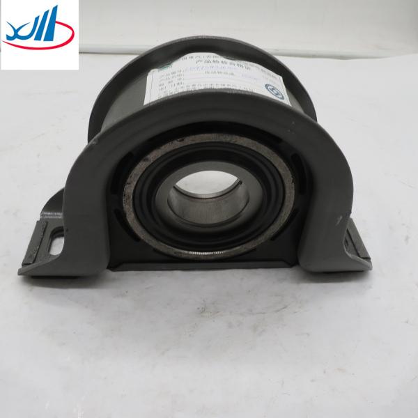 Lifan Auto Parts Light Truck Drive Shaft Hanger 55MM Drive Shaft Support LG9704316100