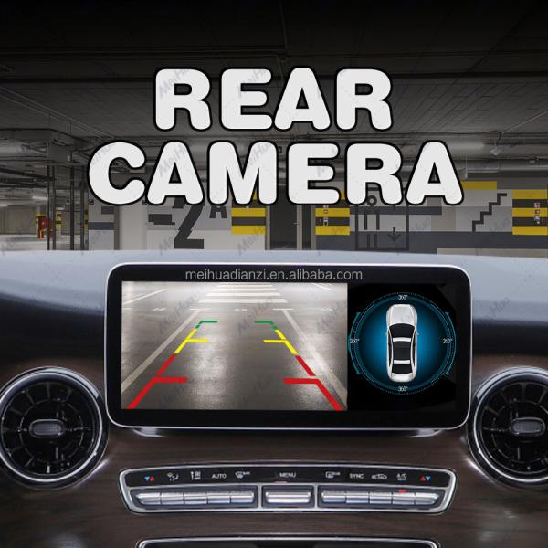 12.3 Inch Android Car Multimedia Player for Mercedes Benz With Radio Audio GPS System