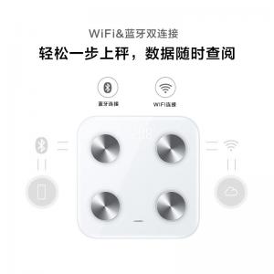 Cheap Huawei Smart Body Fat Scale Wifi Home Electronic Fat Measurement Scale wholesale