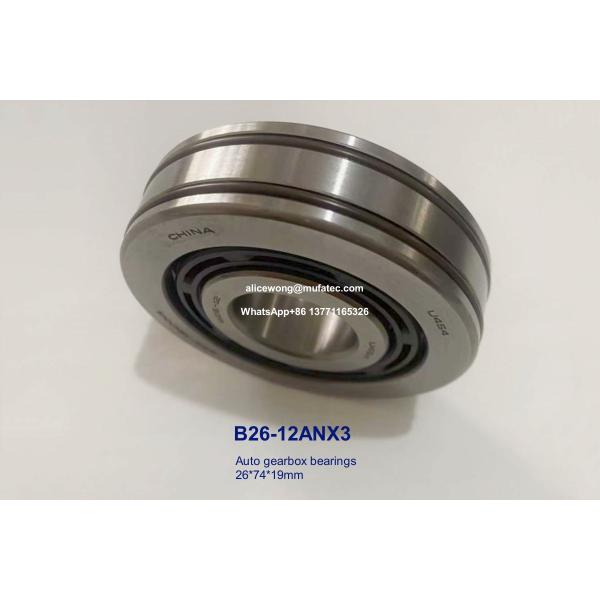B26-12ANX3 B26-12 auto bearings nylon cage ball bearings with snap rings 26x74x19mm
