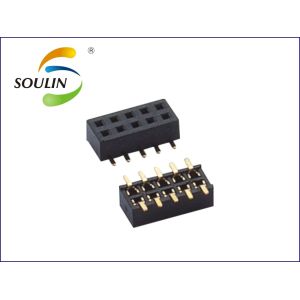 Cheap 1.27mm Pitch 5 Pin Female Header Dual Row SMT H2.0 With Column wholesale