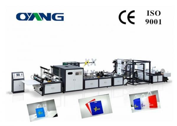 Quality ONL-XB700 Automatic Non Woven Bag Making Machine Loop Handle Fix for sale