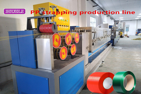 SKD-11 Embossing Wheel PP Strapping Production Line High Speed 200-300m/Min