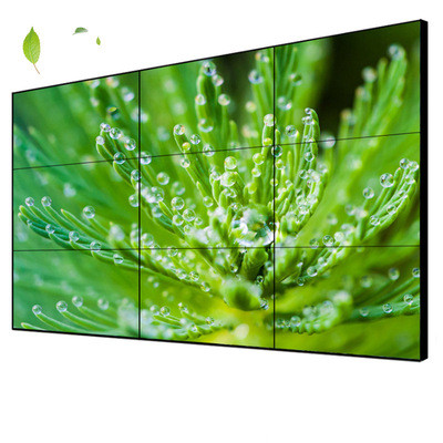 55 Inches High Resolution LCD Splicing Screen Conference Display