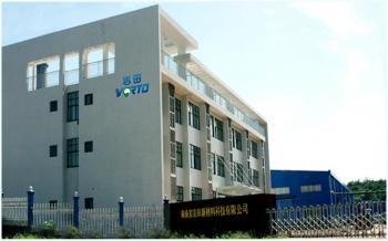 Hunan Yorto Advanced Materials Technology Co., Ltd.
