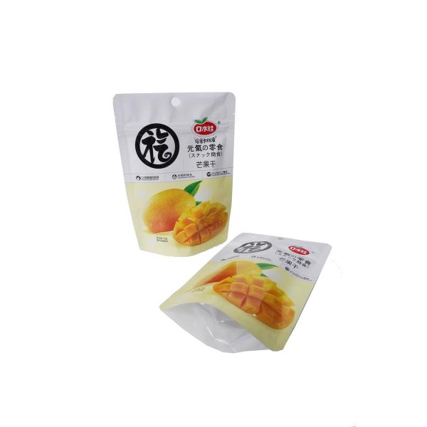 Foil Laminated Food Grade Packaging Digital Printing Laminated Back Up Pouches