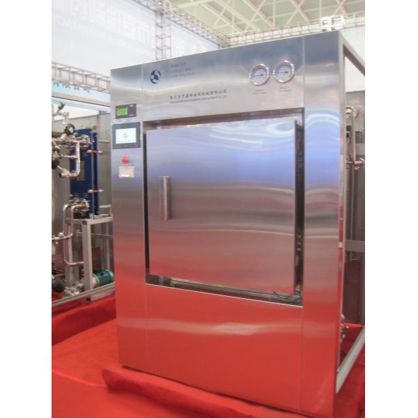 High Temperature Sterilizing Dryer Oven Machine Steam / Electrical Heating