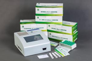 China Follicle Stimulating Hormone (FSH) Assay Kit (Fluorescence Immunochromatographic Assay) on sale