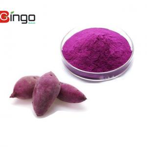 Cheap Food Grade Organic Purple Sweet Potato Powder In Bulk Stock wholesale