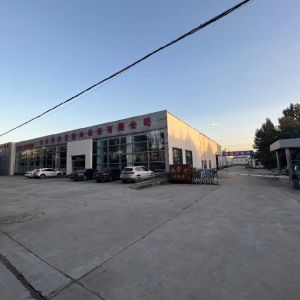 Qingdao Lihongda International Trade Co., Ltd.