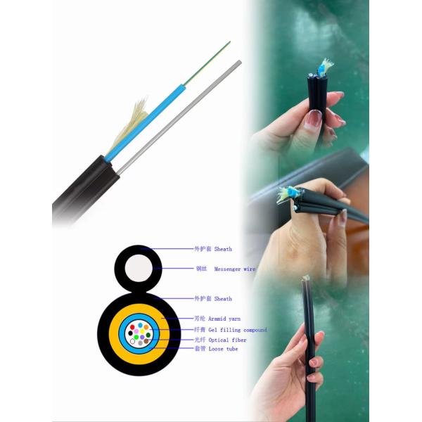4 Core 6 Core 12 Core Fiber Optical Cable With Steel Wire Mini Figure 8 Cable Gyxtc8y Gyxtc8a