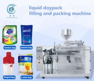 China Yogurt Stand-Up Pouch Packing Machine Soybean Milk Packing Machine Fruit Juice Zipper Bag Automatic Packaging Machine on sale