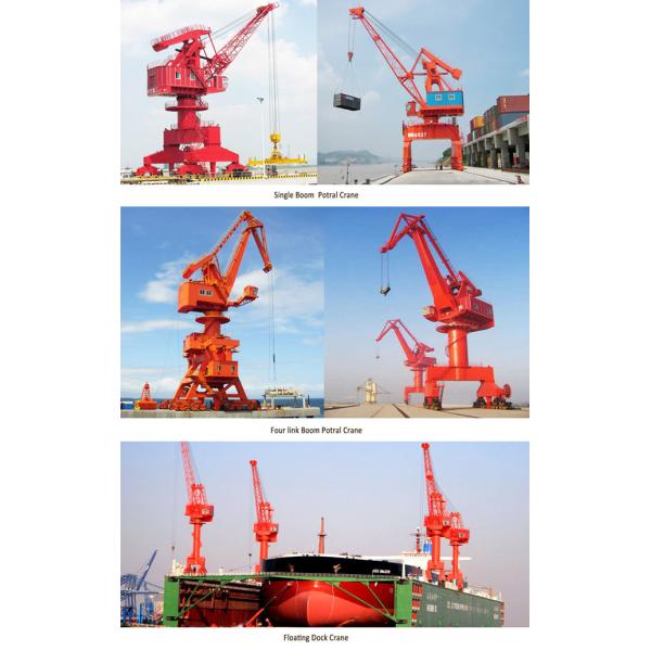 10 To 500 Ton Single Boom Portal Gantry Crane Price Made In China