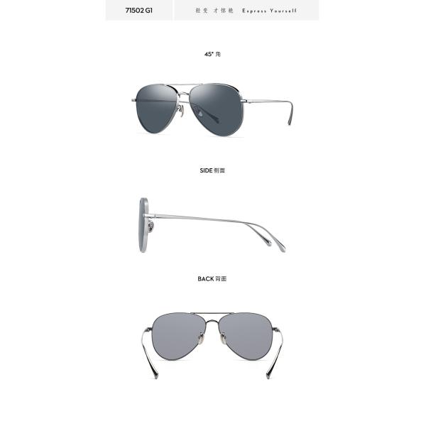 Unisex Metal Frame Polarized Sunglasses Men Women Eyeglass Grey Green Blue TAC Lens