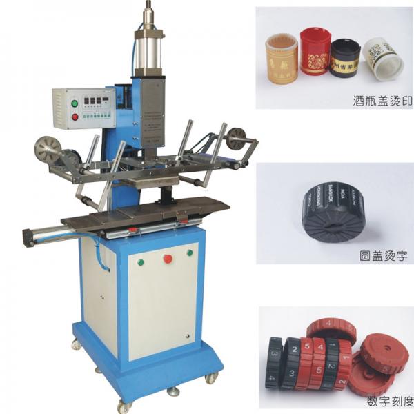 Quality JL-200B hot foil stamping machine for sale