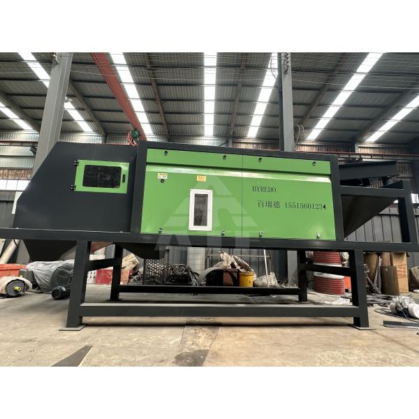 Waste Motor Sorting Machine Iron Sand Magnetic Separator Machine Eddy Current Separator for Aluminum