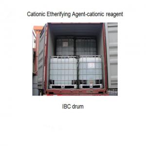 China Cationic Etherifying Agent(QUAT 188) Dye fixing agent(CTA) on sale