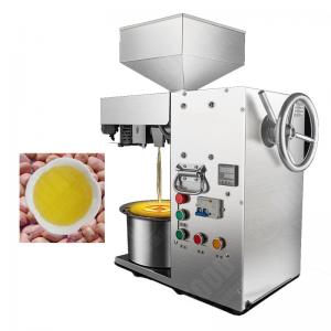 China Stainless Steel Small Scale Cold Press Palm Coconut Sunflower Mustard Soya Bean Groundnut Oil Press Machine on sale