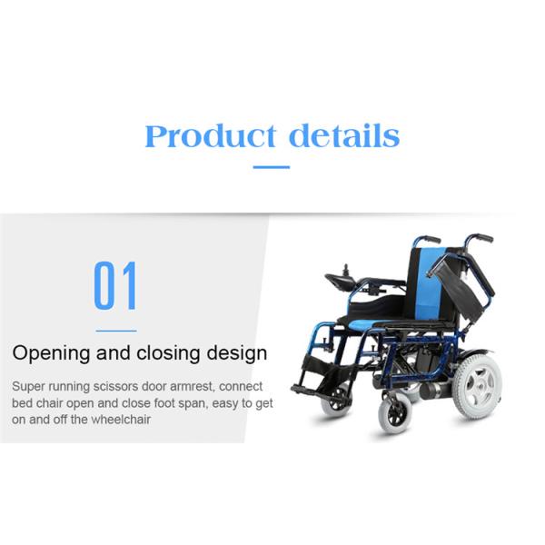240V 50A Fold Up Electric Wheelchair , W5213 Medical Equipment Wheelchair