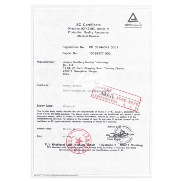 Gynecology Examination Hygienic Cervical Sampler