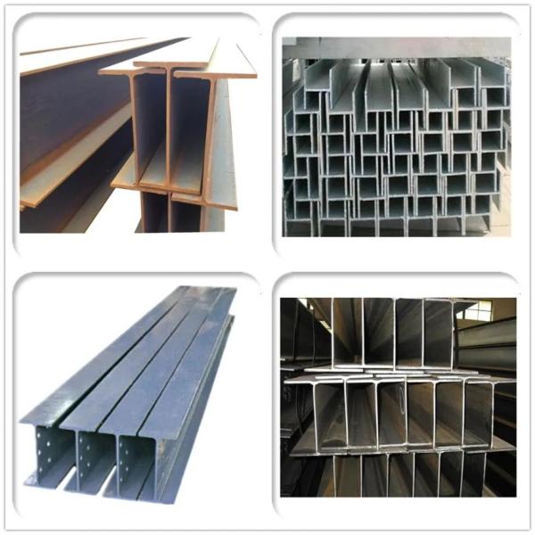 Structural Carbon Steel Profile Q355B Q235 H Beams Hot Rolled GB