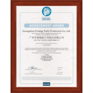 Guangzhou Prodigy Daily Production Co., Ltd. Certifications