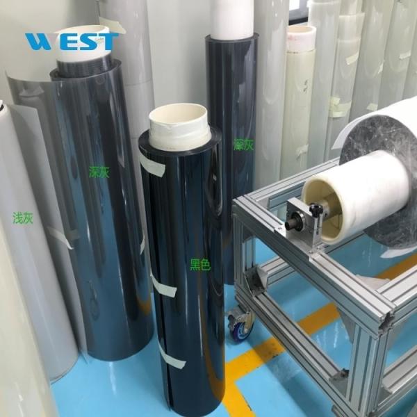 WEST Smart PNLC Film Workshop