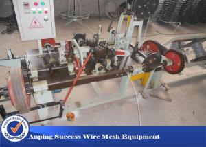 Cheap Motor 2.2kw High Speed Barbed Wire Machine For Producing Single Stranded Barbed Wire wholesale