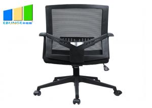 Cheap Ergonomic High Back Leather Office Chair / Modern Swivel Computer Office Furniture Chairs wholesale