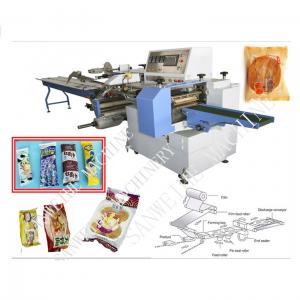 China Swf 450 Bread Packing Machine Horizontal Form Fill Seal Type Packaging Machine on sale