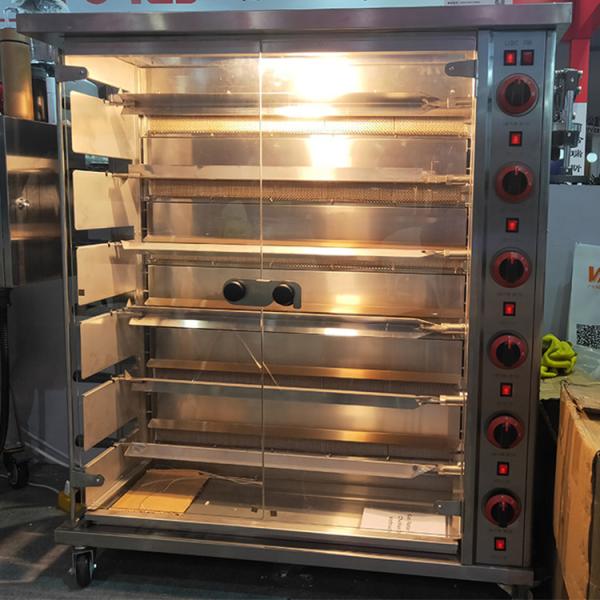 Commercial Electric & Gas Chicken Roaster Rotisserie Grill Machine Roast Chicken Machine