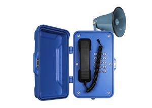 Cheap Broadcast  Public Address Weatherproof Emergency Telephone With Loudspeaker wholesale
